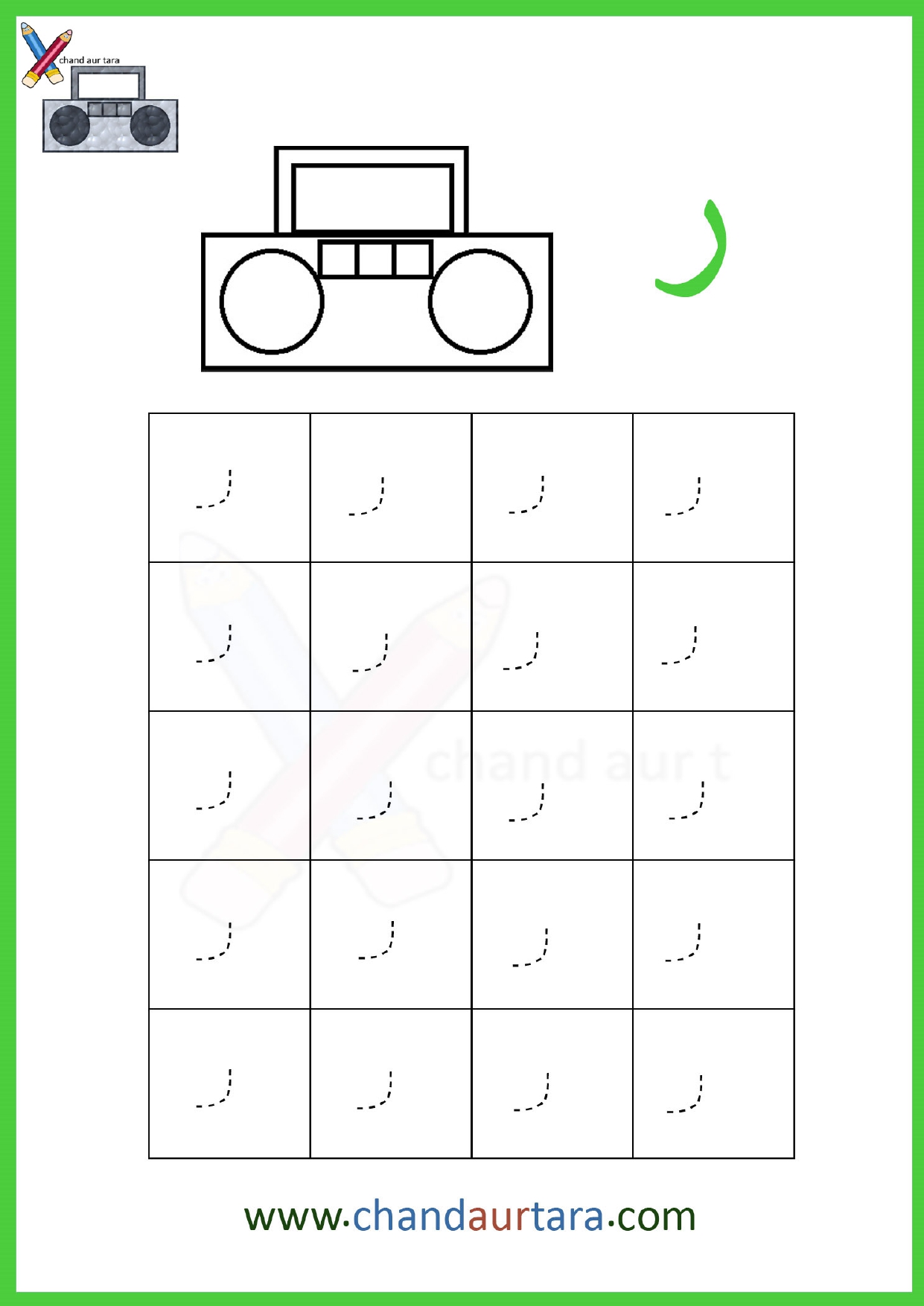 Dot Tracing Worksheets